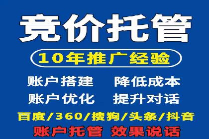 信息流大师攻略：如何利用社交媒体营销